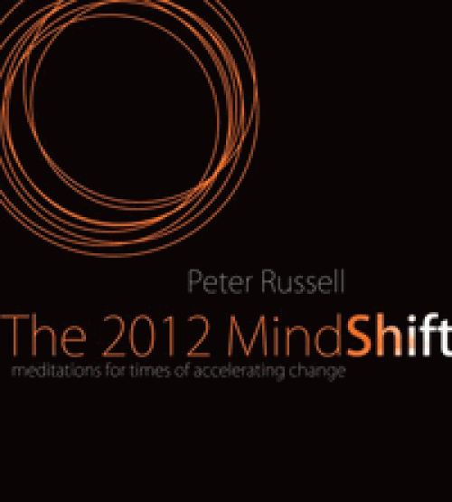 The 2012 Mind Shift
